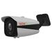 Aero HD 5 Megapixel Indoor & Outdoor Bullet Camera with Varifocal Lens