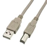25ft USB Cable for Epson WorkForce Pro WP-4530 All-in-One Printer/Copier/Fax Machine/Scanner - Beige