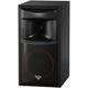 Cerwin-Vega XLS-6 6 1/2 2-Way Home Audio Bookshelf Speaker