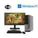 Dell OptiPlex 7010 Desktop Computer Bundle Windows 11 Intel core i5 3.2GHz Processor 8GB RAM 2TB Hard Drive DVD 300 Mps Wifi with Dual Monitor Not Included s Keyboard and Mouse-Used Computer