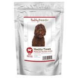 Healthy Breeds Labradoodle Healthy Treats Premium Protein Bites Beef 10 oz