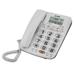 YLSHRF 2-line Corded Phone with Speakerphone Speed Dial Corded Phone with Caller ID for Home/Office 2-line Corded Telephone Corded Phone with Answering Machine
