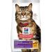 Hill s Science Diet Dry Cat Food Adult Sensitive Stomach & Skin Chicken & Rice Recipe 3.5 lb. Bag
