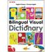 Milet Multimedia: Bilingual Visual Dictionary CD-ROM (English-Chinese) (CD-ROM)