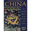 Encyclopedia of China : The Essential Reference to China Its History and Culture 9780816026937 Used / Pre-owned