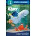 Pre-Owned Dory s Story (Disney/Pixar Finding Dory) (Paperback) 0736434984 9780736434980