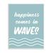 Stupell Industries Happiness Beach Water Waves Uplifting Cursive Phrase Graphic Art Unframed Art Print Wall Art Design by Lettered and Lined