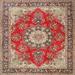 Ahgly Company Indoor Square Traditional Red Persian Area Rugs 5 Square
