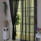 Clearance! EQWLJWE Solid Color Sheer Window Curtains Elegant Door Window Curtain Drape Panel Sheer Scarf Valances Drapes Treatment for Bedroom Living Room 2.6ft x 6.6ft