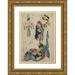 Kikukawa Eizan 11x14 Gold Ornate Wood Frame and Double Matted Museum Art Print Titled - The Courtesan Aizome of the Ebiya (From the Series Eight Views of the Tale of Genji) (C. Late 1800s)