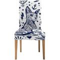 FMSHPON Vintage Traditional Cat Stretch Chair Cover Protector Seat Slipcover for Dining Room Hotel Wedding Party Set of 1