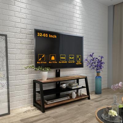 45'' Wooden Storage TV Stand with Height Adjustable&60 Degree Rotation