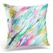 CMFUN Colorful Feather with Abstract of Multicolored Lines Plumage Watercolor Sketch Wind Pillows case 18x18 Inches Home Decor Sofa Cushion Cover