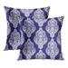 ECCOT Blue and White Ornamental Vintage Paisley Traditional Ethnic Turkish Pillowcase Pillow Cover 18x18 inch Set of 2