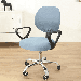 Office Chair Cover Gaming Chair Cover Armchair Seat Cover Stretch Protector Slipcover Cover for Computer Chair Swivel Chair Office Computer Game Chair Cover