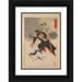 Kobayashi Kiyochika 18x24 Black Ornate Framed Double Matted Museum Art Print Titled: Captain Higuchi Company Commander in the Sixth Division from the Series â€˜Mirror of Famous Arm