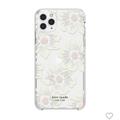 Kate Spade Cell Phones & Accessories | Kate Spade New York Apple Iphone Protective Hardshell Case | Color: White | Size: Os