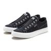 Sneaker ELBSAND "Halbschuh, Slipper, Freizeitschuh", Damen, Gr. 37, schwarz, Obermaterial: 100% Textilmaterial. Futter: 100% Textilmaterial. Decksohle: 100% Textilmaterial. Laufsohle: 100% Synthetik, unifarben, casual, Schuhe Canvassneaker Sneaker...