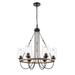 Innovations Lighting Bruno Marashlian Paladin 6 Light Chandelier - 442-6CR-BK-G4422