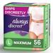 Always Discreet Incontinence & Postpartum Underwear for Women Maximum Large 56 ct