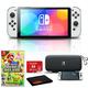 Nintendo Switch OLED White with Super Mario Bros U Deluxe 128GB Card and More