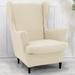 KBOOK Wingback Chair Slipcover 2-Piece Stretch Spandex Wing Chair Covers Armchair Slipcovers Furniture Protector (Beige)