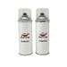 ABP Repair Paint 12 Oz Basecoat Color and 12 Oz Clearcoat (1K) Compatible With White Suede Ford Taurus || Code: M7193A