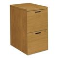 HON 2 Drawers Vertical Lockable Filing Cabinet