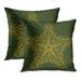 ECCOT Filigree Paisley Star Flower Abstract Circles Complex Curves PillowCase Pillow Cover 20x20 inch Set of 2