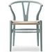 Carl Hansen CH24 Wishbone Chair Ilse Crawford Collection - CH24 - BEECH PWETER - NATURAL
