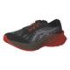 ASICS Novablast 2 Road Running Shoe for Man Green White UK