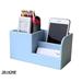 SR-HOME Office Leather Multi-Function Desk Organizer Faux Leather in Blue | 4.33 H x 7.99 W x 3.66 D in | Wayfair SR-HOME7a7aabf