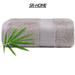 SR-HOME Rayon From Bamboo Cotton Blend Bath Towel Cotton Blend in Gray | 27 W in | Wayfair SRHOME08a661e