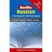 Pre-Owned Russian - Berlitz Compact Dictionary : Russian-English English-Russian 9789812469502