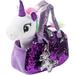 Little Jupiter Plush Pet Set with Purse - Unicorn Toys - Unicorn Stuffed Animal - Unicorn Gift for Girls - Unicorns (White Unicorn) Age 4- yrs