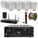 Pyle 2-Channel Wireless Karaoke Home Audio Bluetooth Stereo Amplifier Receiver System Bundle Combo with 4x 3.5 Weather Proof White Box Speakers Wireless Microphone Receiver System Speaker Wire