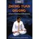 Zhong Yuan Qigong, M. Dvd.1.Level - Mingtang Xu, Tamara Martynova (Hörbuch)