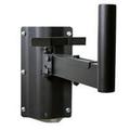 Ultimate Support JSWMB100 Ultimate Fully Adjustable Wall Mount Speaker Bracket Stand Black