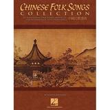 Chinese Folk Songs Collection : 24 Traditional Songs Arranged for Intermediate Piano Solo