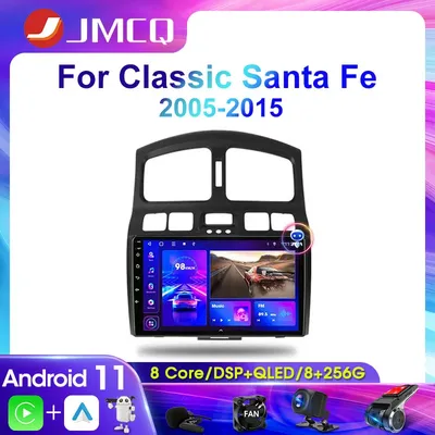 Lecteur vidéo de limitation d'autoradio Android 11 pour Hyundai Classic 2 Din Santa Fe Santafe
