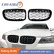 Grille de pare-chocs avant en diamant chromé pour voiture grilles rénales pour BMW Série 3 E90