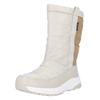 Stiefel WHISTLER "Yattua", Gr. 38, beige (hellbeige), Kunstfaser, Polyurethane, casual, Schuhe, mit rutschhemmendem Allwetterprofil