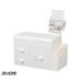 SR-HOME Desk Organizer Plastic in White | 4.33 H x 7.32 W x 3.54 D in | Wayfair SR-HOME2cb3a9f