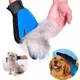 Gants de Massage pour chats et chiens gants de toilettage pour animaux de compagnie brosse de bain