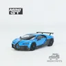 Mini voiture Bugatti Chiron Pur dehors bleu moulé sous pression LHD échelle 1:64