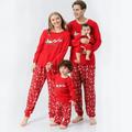 LOVEBAY Matching Christmas Family Pajamas Sets Holiday Christmas PJs Matching Family Pajamas Sets Jammies Pajamas Xmas Pjs Christmas Pjs Matching Sets Jammies Sleepwear
