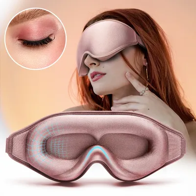 Masque de sommeil 3D en mousse à mémoire de forme pour les yeux naturel confortable design