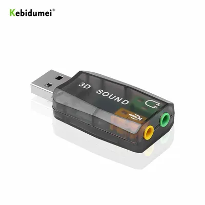 Kebidumei – carte son externe virtuel USB 5.1 adaptateur Audio 3D USB vers micro haut-parleur