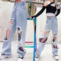 DistMurcia-Pantalon en denim déchiré pour adolescentes vêtements pour enfants jean taille haute