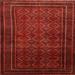 Ahgly Company Machine Washable Indoor Square Traditional Fire Brick Red Area Rugs 4 Square